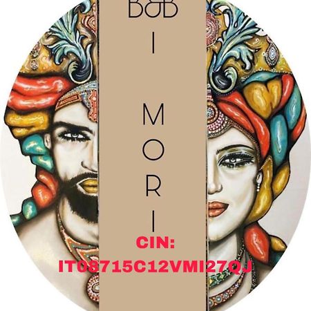 B&B I Mori Катания Екстериор снимка